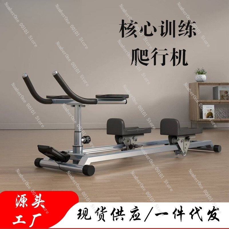 Multifunctional Steel Tube Cli - Yoga Fitness Machine ulasan dan harga