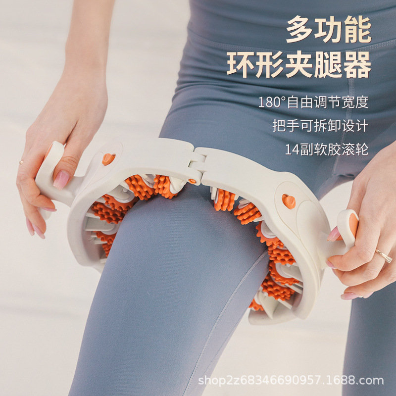 Circular leg trainer, circular - Yoga Fitness Machine ulasan dan harga